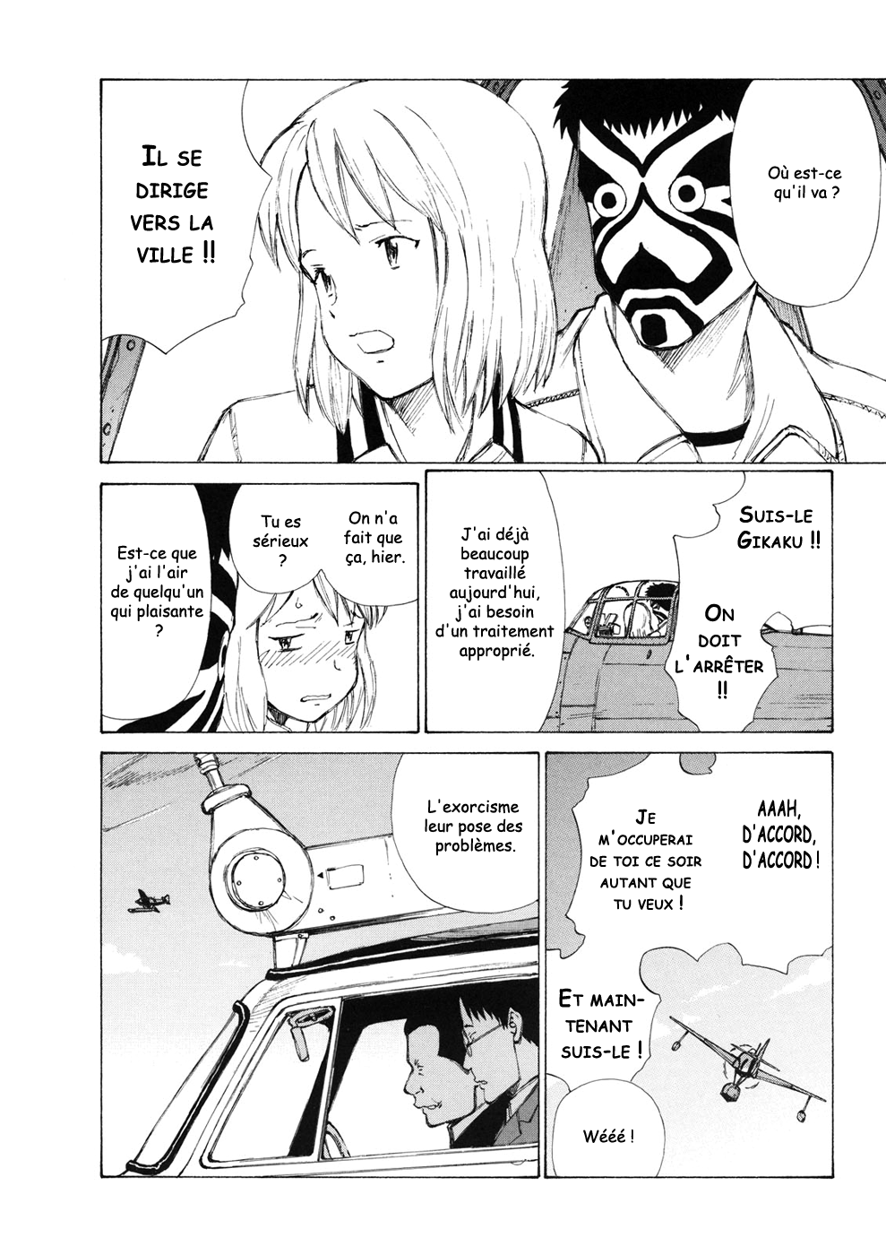img Owari to Hajimari no Mairusu 9